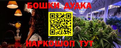 мефедрон мука Краснодар