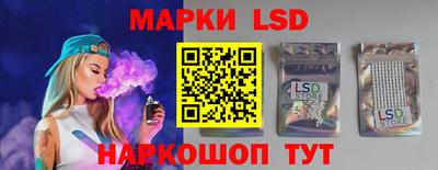 мефедрон мука Краснодар