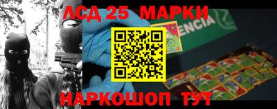 мефедрон мука Краснодар
