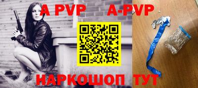 мефедрон мука Краснодар