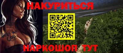 мефедрон мука Краснодар
