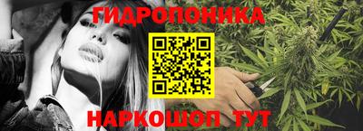 мефедрон мука Краснодар