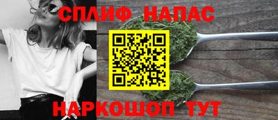 мефедрон мука Краснодар