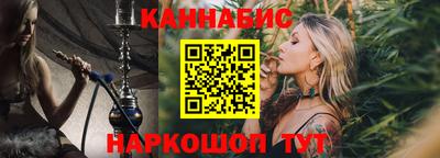 мефедрон мука Краснодар