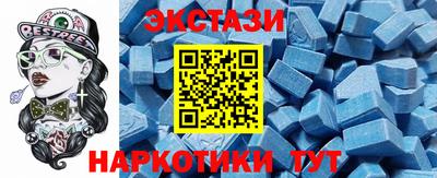 наркотики Краснознаменск