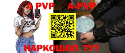 мефедрон мука Краснодар
