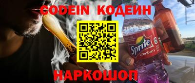 мефедрон мука Краснодар
