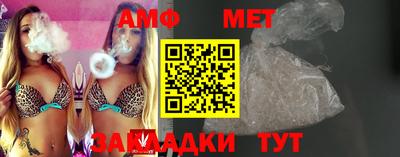 наркотики Краснознаменск