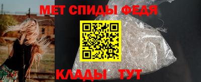 наркотики Краснознаменск
