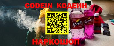 соль курить ск Краснокаменск