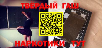 мефедрон мука Краснодар