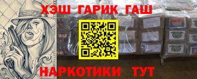 мефедрон мука Краснодар