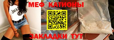 наркотики Краснознаменск