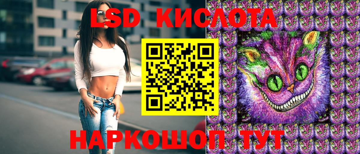 Марки 25I-NBOMe 1500мкг  Марки NBOMe  Азов  Марки 25I-NBOMe 1500мкг  Вход с VPN 